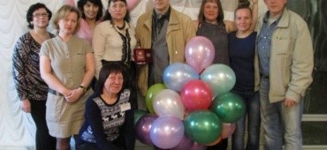 Высокая награда