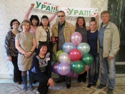 Высокая награда