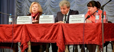 "Так сложились звезды"