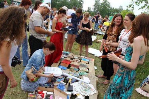 "Городские романтики"