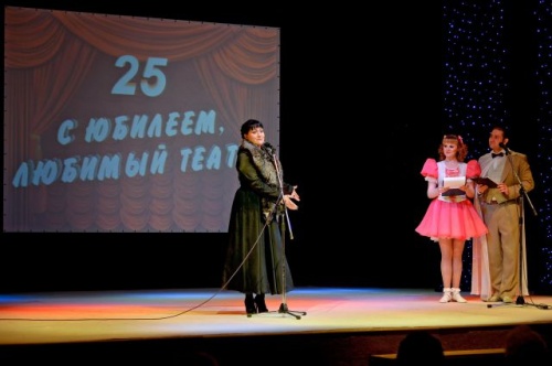 25+25=Любовь. В Омске отметили юбилей театра «Студия Любови Ермолаевой»