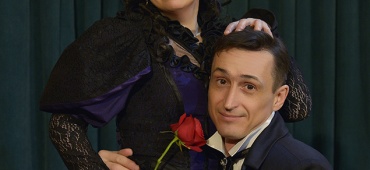 "Несерьезно о серьезном"