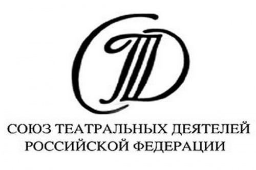 Театр стал победителем Дополнительного конкурса грантов СТД РФ!