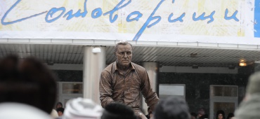 «Студия» Л. Ермолаевой» в афише  III Всероссийского театрального фестиваля «Сотоварищи»