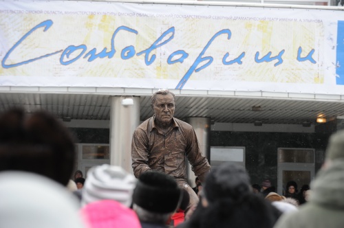 «Студия» Л. Ермолаевой» в афише  III Всероссийского театрального фестиваля «Сотоварищи»