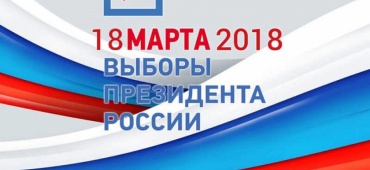Сделай свой выбор!