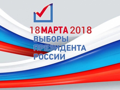 Сделай свой выбор!