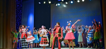 Торжественное закрытие «Театральной весны-2018»