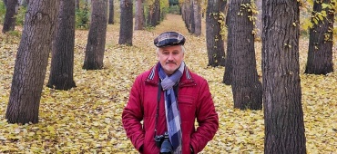 Поздравляем с юбилеем!