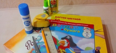 Волшебный мастер-класс!