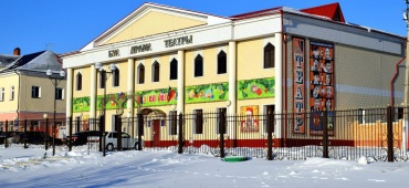 Выигран министерский грант «Большие гастроли»!