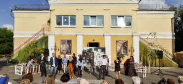 Театральный пикник-2019!