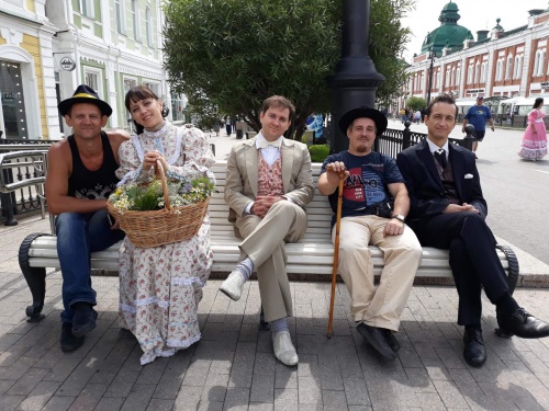 День города -2019.