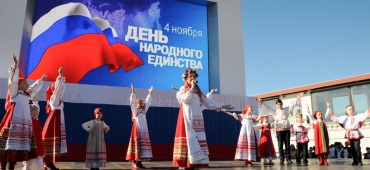 Искусство объединяет
