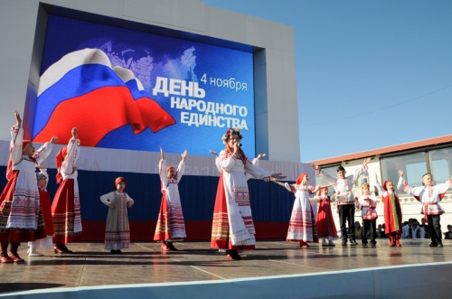 Искусство объединяет