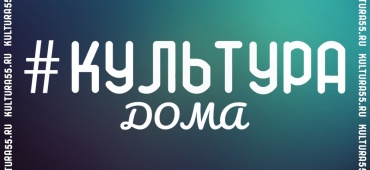 Карантин продлен