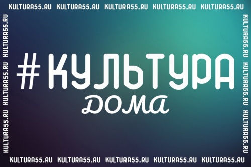 Карантин продлен