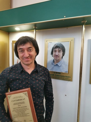 Евгений Сизов – в Галерее Почета деятелей культуры г. Омска