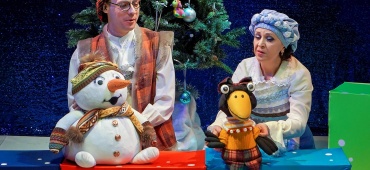 Премьера для малышей!