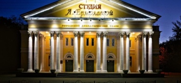 ЮБИЛЕЙНЫЙ ВЕЧЕР В ТЕАТРЕ
