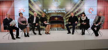 Пресс-конференция
