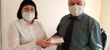 СПАСИБО ВРАЧАМ!