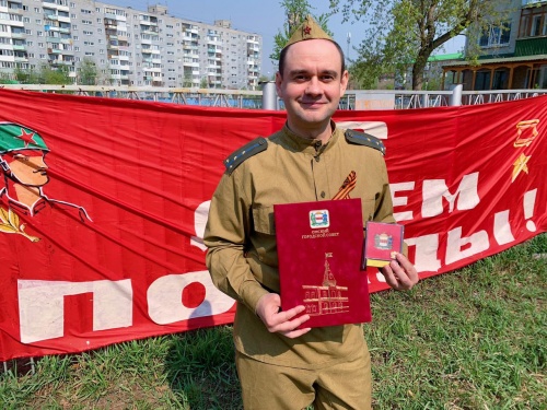 ПОЗДРАВЛЯЕМ ДМИТРИЯ ТРУБКИНА!
