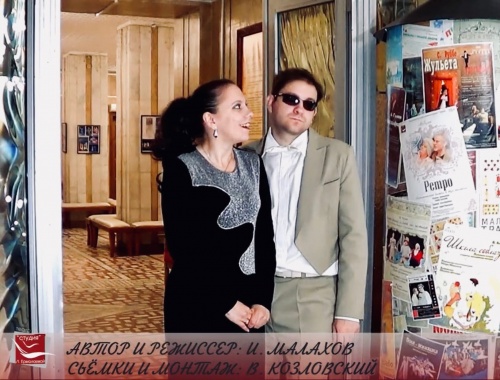 Поздравляем с Днем семьи, любви и верности