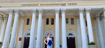 Поздравляем Таисию Галочкину!