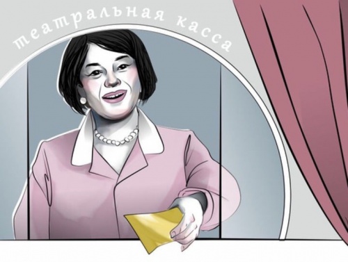 Открытие театральной кассы ГДТ "Студия" Л. Ермолаевой"