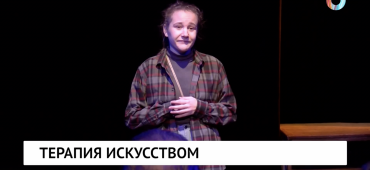 Видеоматериал Телеканала ОмскТВ