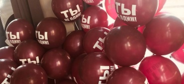 В Омске продолжает работу лаборатория современной драматургии «Ты не один»