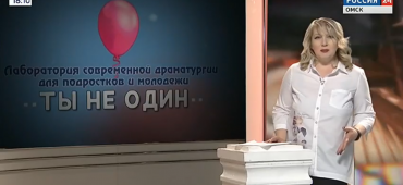 Интервью Натальи Шор в выпуске программы "Вести. Культура" с Татьяной Суровой