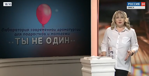 Интервью Натальи Шор в выпуске программы "Вести. Культура" с Татьяной Суровой