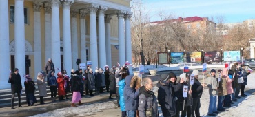 Сотрудники БУК г. Омска «ГДТ «Студия» Л. Ермолаевой» приняли участие во Всероссийской акции «Zа Мир»