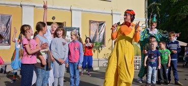 Квест для юных омичей