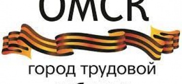 онлайн анкетирование