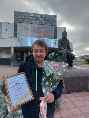 «Приз зрительских симпатий» на фестивале «Сотоварищи»!