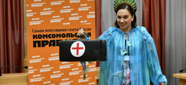 Аптека.ру подарила детям праздник
