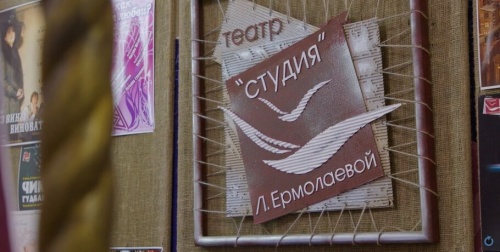 ПРЕДЛАГАЕМ ВАМ ПОСМОТРЕТЬ ВИДЕОЭКСКУРСИЮ ПО САМОМУ УЮТНОМУ ТЕАТРУ ГОРОДА