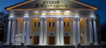 Последняя новость про Новый год! (Но это не точно)
