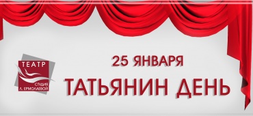 Подарки от директора к празднику!
