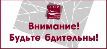 «Легкие деньги – тяжелые последствия, или что грозит за «работу» дроппером»