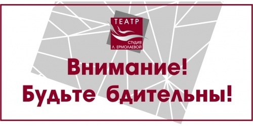 «Легкие деньги – тяжелые последствия, или что грозит за «работу» дроппером»