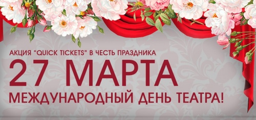 ПОДАРКИ К ПРАЗДНИКУ!