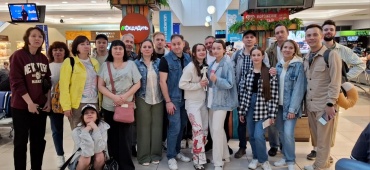 В дорогу дальнюю!