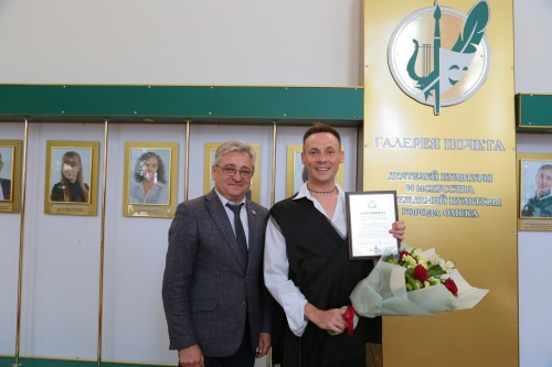 Поздравляем Ивана Минеева!